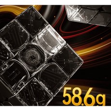 魔方屋 淦源 GAN15 磁懸浮磁力三階魔術方塊，順滑競速 Gan15 GAN 15 魔方, 1個, Gan15峰芒限定版