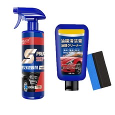 다이아몬드 코팅 자동차 스프레이 타올 코팅제 나노, [프리미엄 ] 오일 클리어 + 차량 코팅제