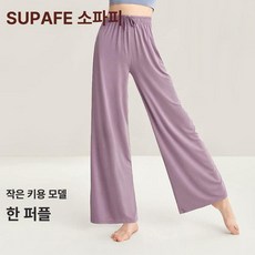 요가복 바지 요가 필라테스 팬츠 하렘 하렘팬츠 하의 스탠다드 클래식블랙 S, 스몰핏 코리안퍼플, XXL