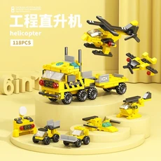 RC헬기 비행기 전투기 드론 무선 조정 카 자동차 오프로드 드리프트 포크레인 새로운 DIY 6in1 항공 모함, 07 no Box 118pcs