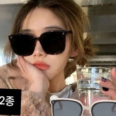 남녀공용 대형 오버핏 사각 패션 선글라스 자외선차단 야외활동 데일리 액세서리 2종