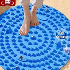 聖迪嵐保溫杯大容量戶外便攜超慢跑按摩墊食品級指壓板通經絡正品, 1個, 9CM藍【小號】,聖迪嵐正品【加大加厚/升級磁石/軟硬適中