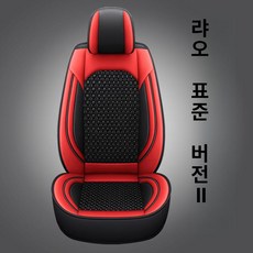 대형자동차시트커버 트럭 쿠션 통풍커버 화물차 덤프 시트 트랙터 스탠다드, 1개, 싱글 시트 스탠다드 레드