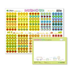 사계절예쁜딱지스티커 hol+7157Sz