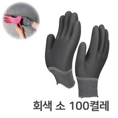 일광장갑 내피장갑, 그레이, 100개