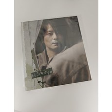王傑《別了瘋子》2007專輯 CD+歌詞小冊, 如圖所示