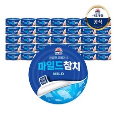 [사조대림] 마일드참치 100g x 36개