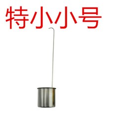 不銹鋼扁柄酒提子 量酒勺 裝酒漏斗 多規格, 1個, 約10克生鏽鐵提子, N/A