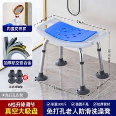 다기능 미끄럼 방지 호텔 아기돼지 패턴 보유 현실적인 연금술 세탁실매트 목욕 레인보우, 6 06 대흡반 높이조절 미끄럼방지 시트 증정 평생