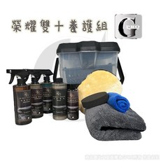 gpro美車達人 鐵粉去除劑 鋁圈清洗劑 柏油清洗劑 濃縮洗車精 多功能洗車桶 棕櫚蜜蠟, 1個, 藥水組合餐【注意訂單重量】