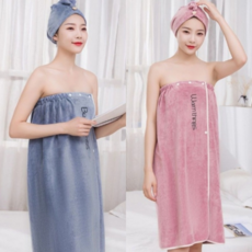 attimor 샤워가운 목욕가운 여성가운 타월 수건 샤워 극세사가