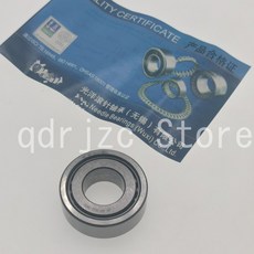 짧은 원통형 롤러 베어링 및 내부 AR-JR-AP-602-865 = 09264-17001 17mm X