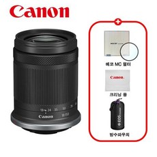 캐논 정품 RF-S 18-150mm F3.5 6.3 IS STM 렌즈 / 프리미엄 패키지 / MCUV필터+극세사융+렌즈파우치 / TJ