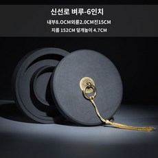 붓글씨 옛날 사각 벼루 먹 종이 동양화 선물 중국 고급 붓 대회, 6인치 둥근 못 벼루