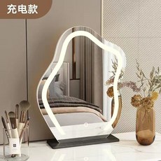 LED雲朵化妝鏡 桌面掛牆兩用 智能補光梳妝鏡, 【充電款】黑色底座