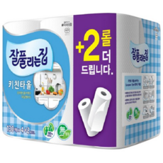 잘풀리는집 천연펄프 키친타올 130매, 24개