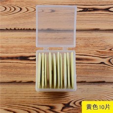 畫粉裁衣劃粉裁縫專用隱形彩色制剪衣服白色粉筆縫紉服裝輔料工具熱賣中, 黃色10片, 1個