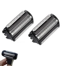 2026 New BG2000 Replacement Head Compatible with Bodygroom Trimmer Shaver Foil Fit for BG5025 BG, 2P