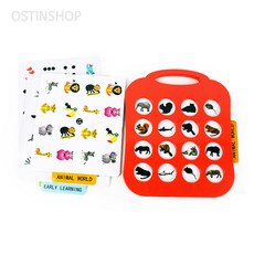 오스틴샵 기억력게임 타임리미트 아기기억력게임