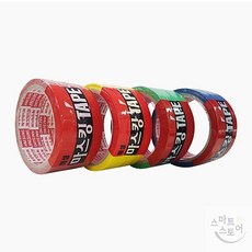 혜성 마스킹테이프 12mmx12m 녹색 녹색테이프 점착테이프