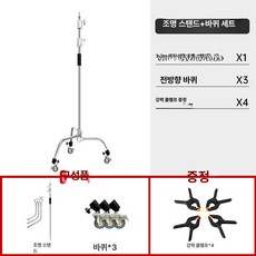 전동 펌프 호스 고점도 액체 이송 드럼 통용 부식방지, 1개, 3 3m 매직 레그 바퀴 포함