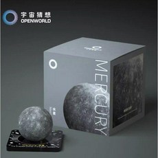 K11 태양계의 8 개 행성의 우주 추측 그림 지구 선물 목성 태양계 행성 모델 장식, 수성 40mm 석고 3D 컬러