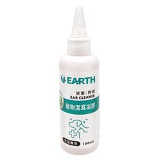 EARTH 大地-草本寵物潔耳凝膠 100ml (犬貓適用) 草本配方，溫和清潔，預防耳道感染, 1個