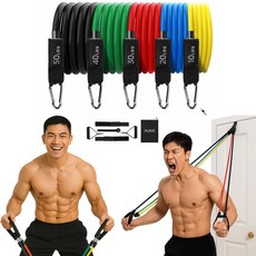 PLOVE 5단계 저항 운동 밴드 세트 도어앵커 포함 튜빙밴드 전신 근육 강화 홈트레이닝 피트니스 남녀공용 휴대용 운동기구, 150 LBS  튜빙밴드 세트, 1개