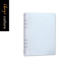 珠友 A5/25K BC-78025 6孔萬用手冊空夾/活頁夾/理財收納本/鈔票收納/活頁簿/記帳本 好好逛文具小舖, 01透明, 1個