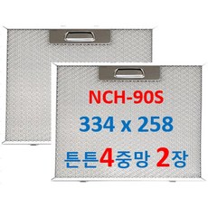NCH-90S하츠후드필터 호환 334x258 4중망 2장발송, 1개