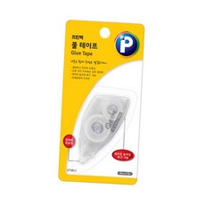 엠에스몰 풀테이프 6mmx5M 사진붙이기