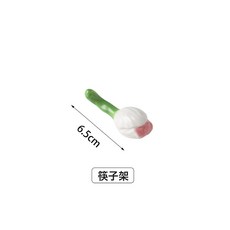 DIU 可愛鬱金香浮雕餐具套裝小清新家用陶瓷飯碗盤子湯碗, 1個, 粉色鬱金香筷子架:如圖