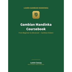 (英文圖書)Gambian Mandinka Coursebook: Learn to Speak Read and Keep the Language - Beginn... 平裝版, Independently Published, 英文