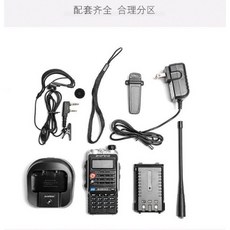寶鋒對講機 無線手持大功率雙段中英文調頻遠距離雙頻, 1個