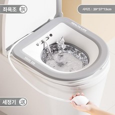 차차에이전시 좌욕기 1개 가정용좌욕기 가정용 버블, 소프트 쿠션 링 접이식 패션 99, 1L