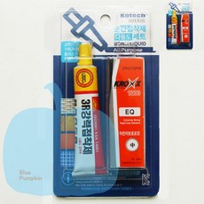 만둥이네 핫멜트스틱 핫맬트 핫맬트스틱 핫멜트접착제 글루건심 공업용접착제 글루스틱 실리콘, 1개