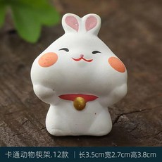 可愛陶瓷動物擺件筷子架筆托, 1個, 大頭兔 素彩 ,2個裝