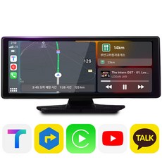 무선 안드로이드 올인원 애플 카플레이 모니터 안드로이드오토 차량 네비게이션 매립, 기본형(C10N), 후방 카메라 미포함, 기본 거치대