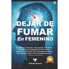 Quit Smoking In Feminine: - Freedom Paperback, Independently Published