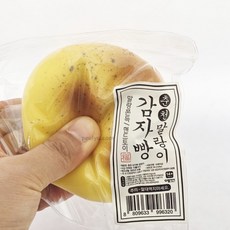 춘천 감자빵 말랑이 감자말랑이 랜덤 1개