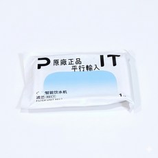 PTT 智能飲水機 濾芯 (RECT) 方形濾芯 5片/盒, 1個, 1片｜單包裝