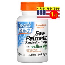 Doctors Best 닥터스 베스트 남성용 쏘팔메토 320mg 프로스테롤 함유 60정, 1개