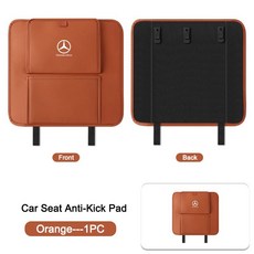 가죽 자동차 킥 패드 시트 백 프로텍터 보관 포켓, 1개, 1. 1pc-orange