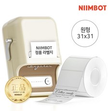 NIIMBOT 라벨프린터 라벨지 님봇 시노링크 B21 / B1 / B2 / B31 프로 전용, 1개, A-44) 원형 화이트 31x31