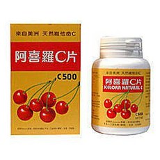 人生製藥 阿喜羅C片 C500, 1個
