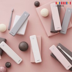 한샘 UV C LED 휴대용 건전지형 칫솔살균기 HAF-HS500, HAF-HS500WH, 화이트