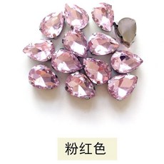 N Y K DIY多色水滴玻璃四爪鑽閃鑽服飾配件，兒童手工製作材料包，創意飾品DIY材料, 7*10水滴四角爪粉紅20顆, 1個