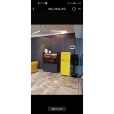 Smeg 復古單門冷藏冷凍冰箱, 商品主圖, 1個