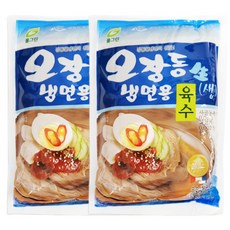 <중화국제>풀그린 오장동 냉면육수 물냉면 비빔냉면육수, 2개, 330g
