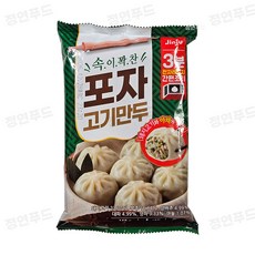 진주햄 포자고기만두 168g x 10개